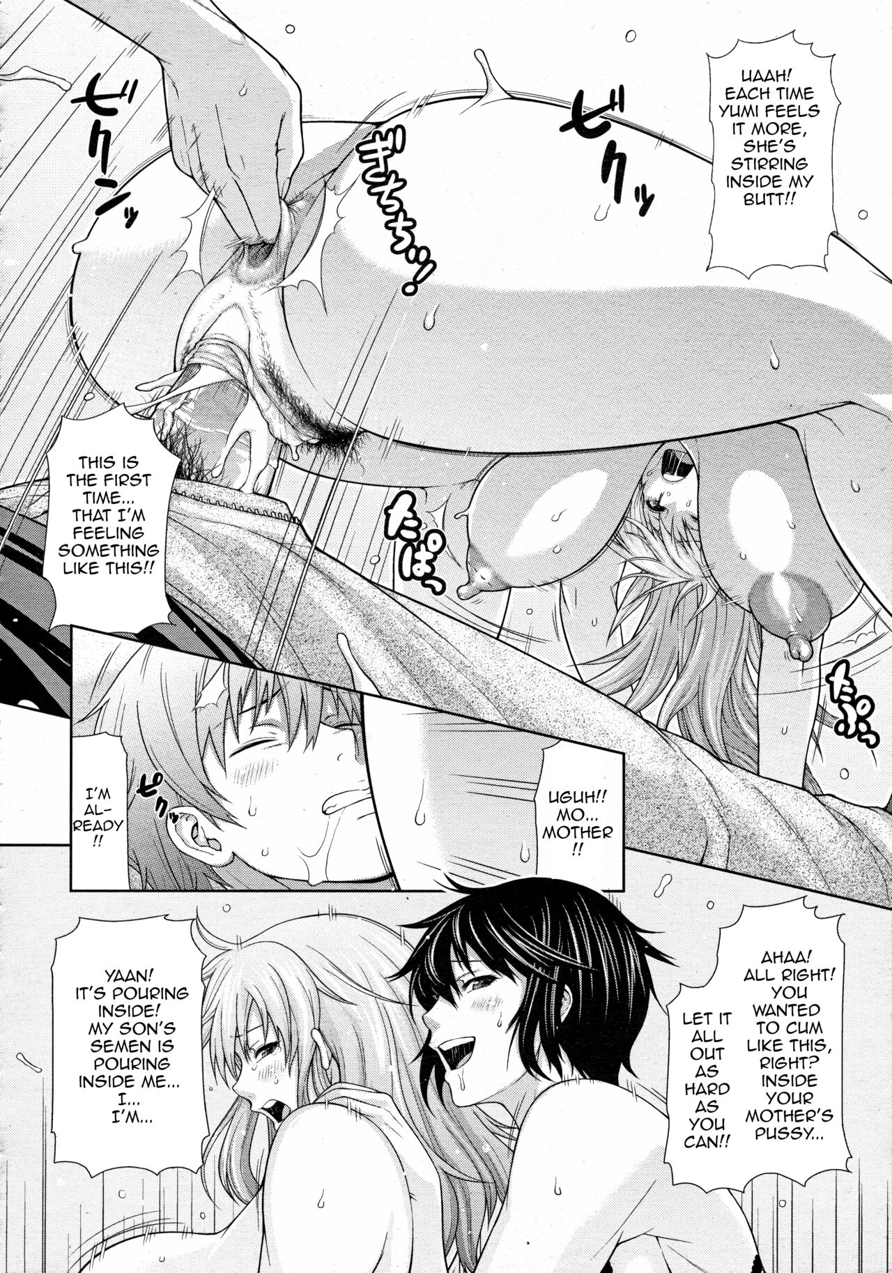 Hentai Manga Comic-Aunt and Graceful Mother-Read-24